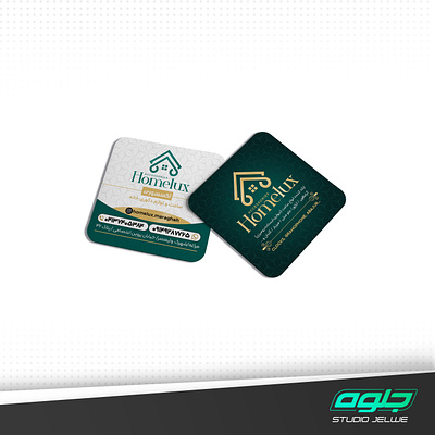 Homelux branding businesscard card graphic design logo print