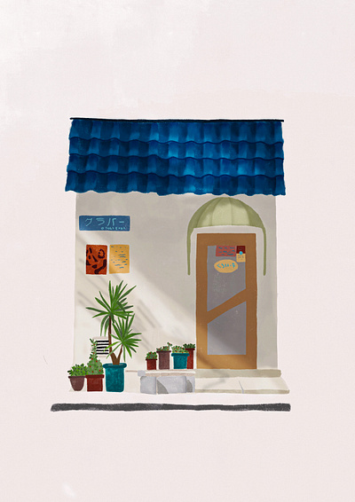 Japanese little house digital illustration graphic design illustration photoshop procreate éditorial illustration