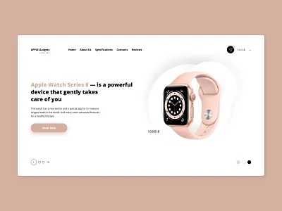 The first screen of the e-commerce website adaptive web design design e commerce ecommerce website figma site ui uiux prototyping user experience design user interface design ux ux ui web web design website