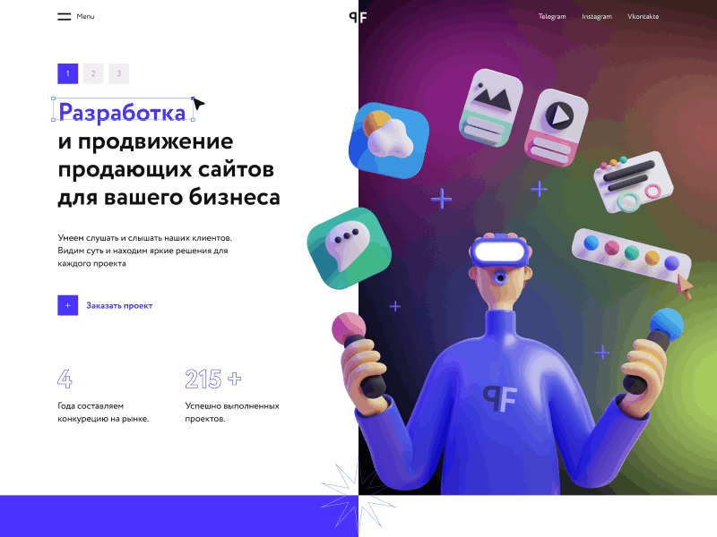 Studio website redesign 3d animation branding design dribbble graphic design illustration logo motion graphics ui ui app ui ux user uidesign ux ux design