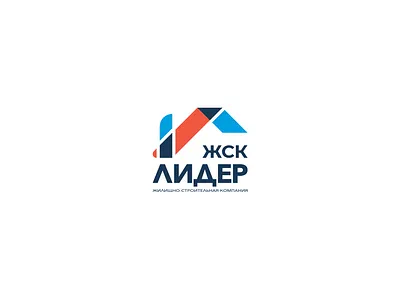 Logo upgrade branding building house logo vector