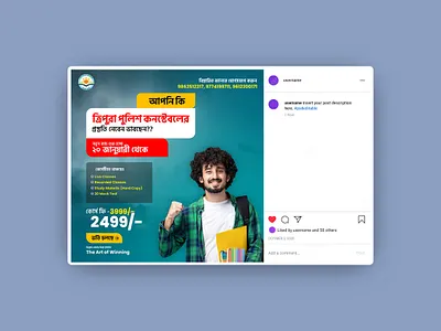 Social Media Creative Design advetisement branding graphic design poster socialmedia