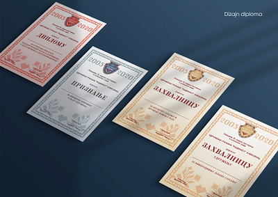 Diplomas and Recognitions achievement appreciation balkan branding design diploma diplomas diplomas and certificates event graphic design handicrafts illustration illustrator modern certificate performance photoshop print print design serbia vector