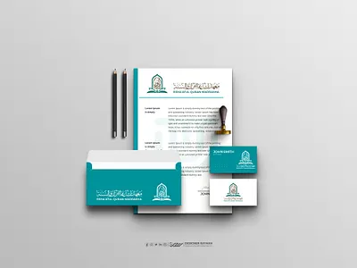 " Islamic Education Logo Design" arabic logo arabic logo design calligraphy logo design designer rayhan illustration logo logo design marden arabic logo rayhans design