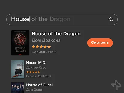 Search - Daily UI #022 dailyui dailyui 022 dailyui challenge dailyui challenge 022 design figma minimalism movie search search ui web design