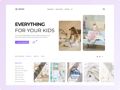 Online shop for kids clothing app branding design graphic design homepage landing logo minimal new onlineshopping productdesign shoot shopping ui uiux webdesign