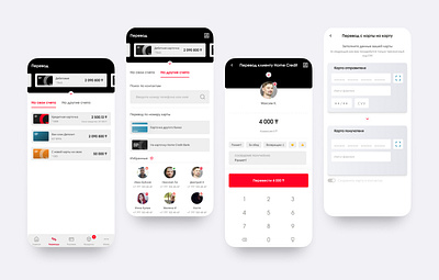 HCB APP app bank figma fintech mobile ui uidesign