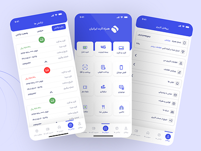 Financial App design in Persian app design graphic design ui ux