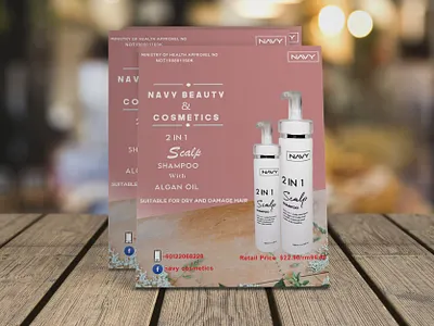 Cosmetic flyer/ flyer design/ professional flyer design adobe illustrator cosmetic flyer flyer flyer design flyer designer graphic designer photoshop