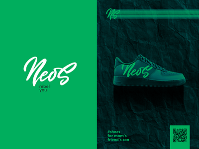 Shoe company logo concept branding call calligraphy design graphic design logo typography vector