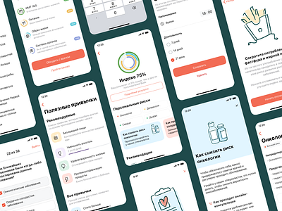 Online checkup app design ios medicine mobile product design ui uiux