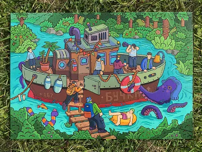 Buchka branding charachter charachter design design graphic i illustration logo photoshop ui vector