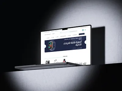 E-commerce web for AL-nomor branding ui