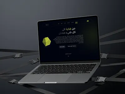 Website for Alkawkab Aldori animation ui