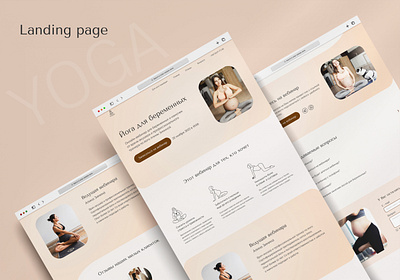 Landing page design landing page sport web web design yoga
