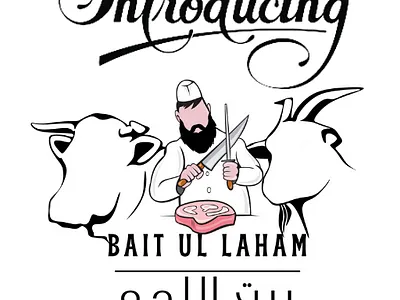 BRAND BE LIKE : Design Poster written Coming Soon On It And No animation attractivelogo bestlogo branding design graphic design illustration logo vector