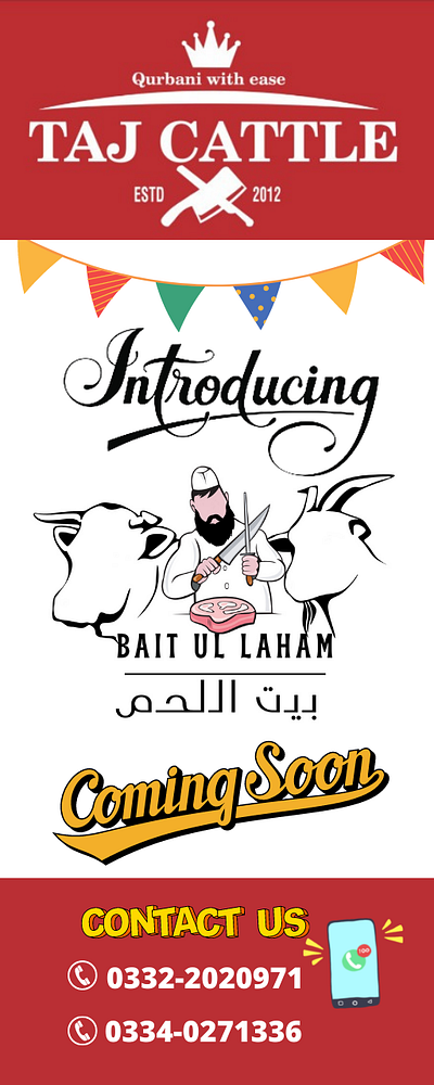 BRAND BE LIKE : Design Poster written Coming Soon On It And No animation attractivelogo bestlogo branding design graphic design illustration logo vector