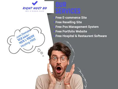 All Service Design Client: Right Host BD 3d animation branding graphic design logo motion graphics ui