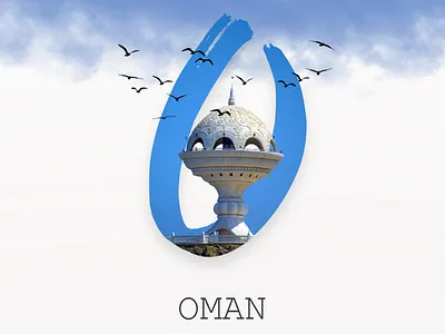 OMAN 3d animation creative design graphic design illustration letters logo manipulation motion graphics post social media ui