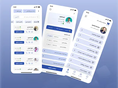 Haal app redesign/health medicine and psychology app app app redesign application dailyui design doctor doctor app haal app health health app medicine redesign ui ui design ui designer uiux uiux designer ux ux design ux designer