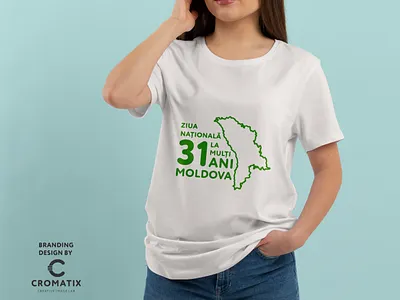 Cromatix: 31 years of Independence Happy Birthday Moldova 2022! branding chisinau creative cromatix cromatix creative image lab cromatixlab design illustration logo moldova