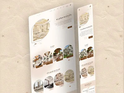 interior design ui/responsive design/interior ui dailyui design interior design interior ui responsive design responsive ui ui ui design ui designer uiux uiux designer ux ux designer