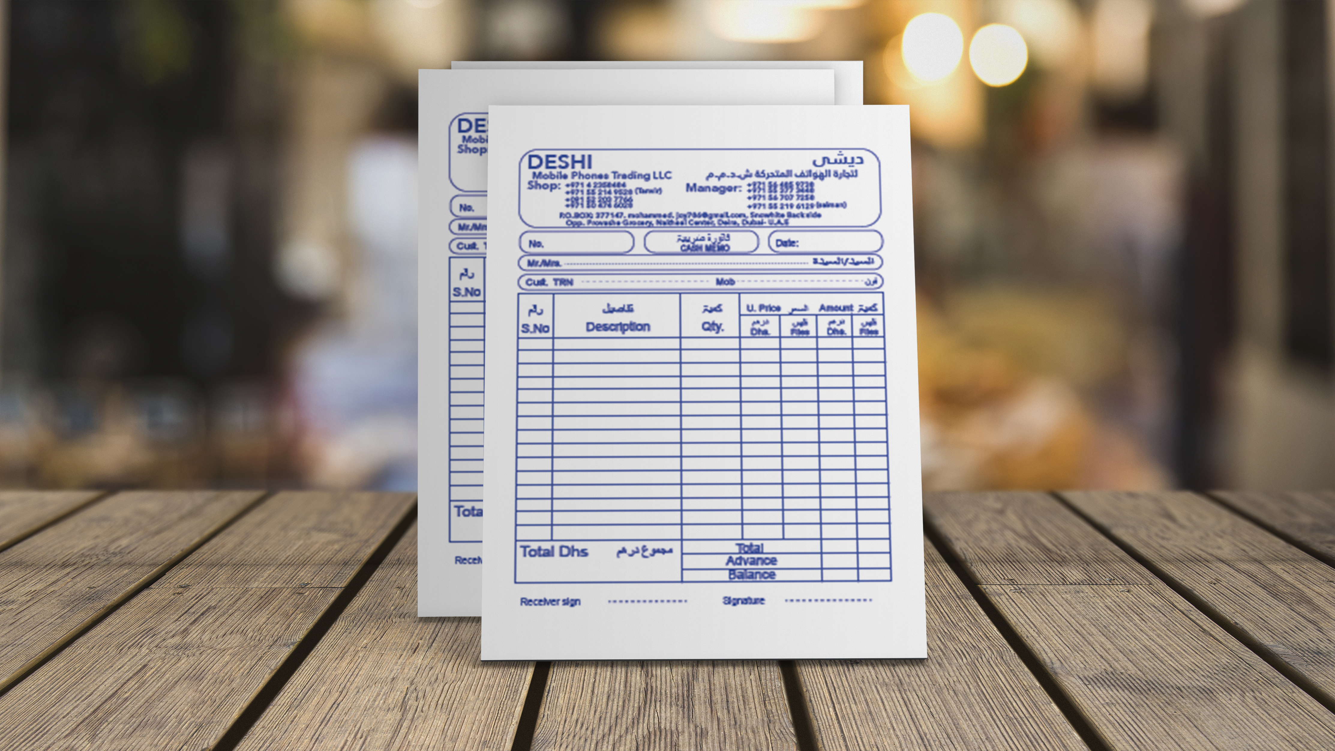 Example of Fillable Invoice Design