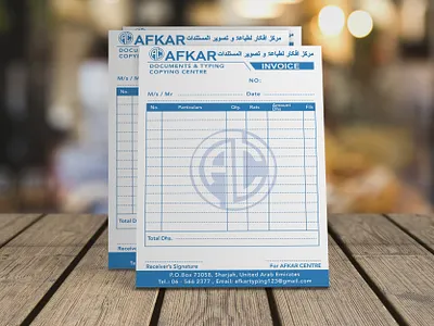 Invoice design/ invoice/ notepad invoice invoice design invoice designer invoice template notepad