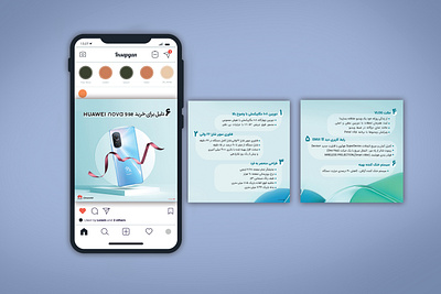 Instagram Post Design design graphic design instagram mobile postdesign socialmedia