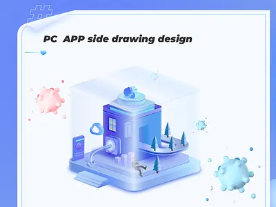 Pc App 配图设计 曾用于Guanghua platform portal设计 ui