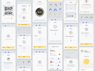 Analyzer app branding design graphic design illustration logo typography ui ux vector