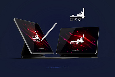 "EFFORT'' Arabic Logo Design arabic logo arabic logo design design designer rayhan effort logo logo design marden arabic logo rayhans design store logo