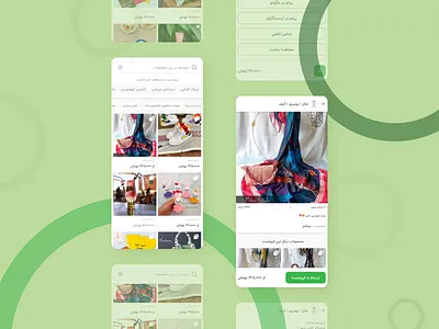 Toranj Redesign app design figma interface mobile ui ui ux