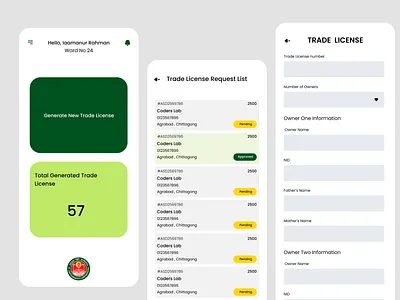 Chittagong City Corporation Trade License App design ui ux