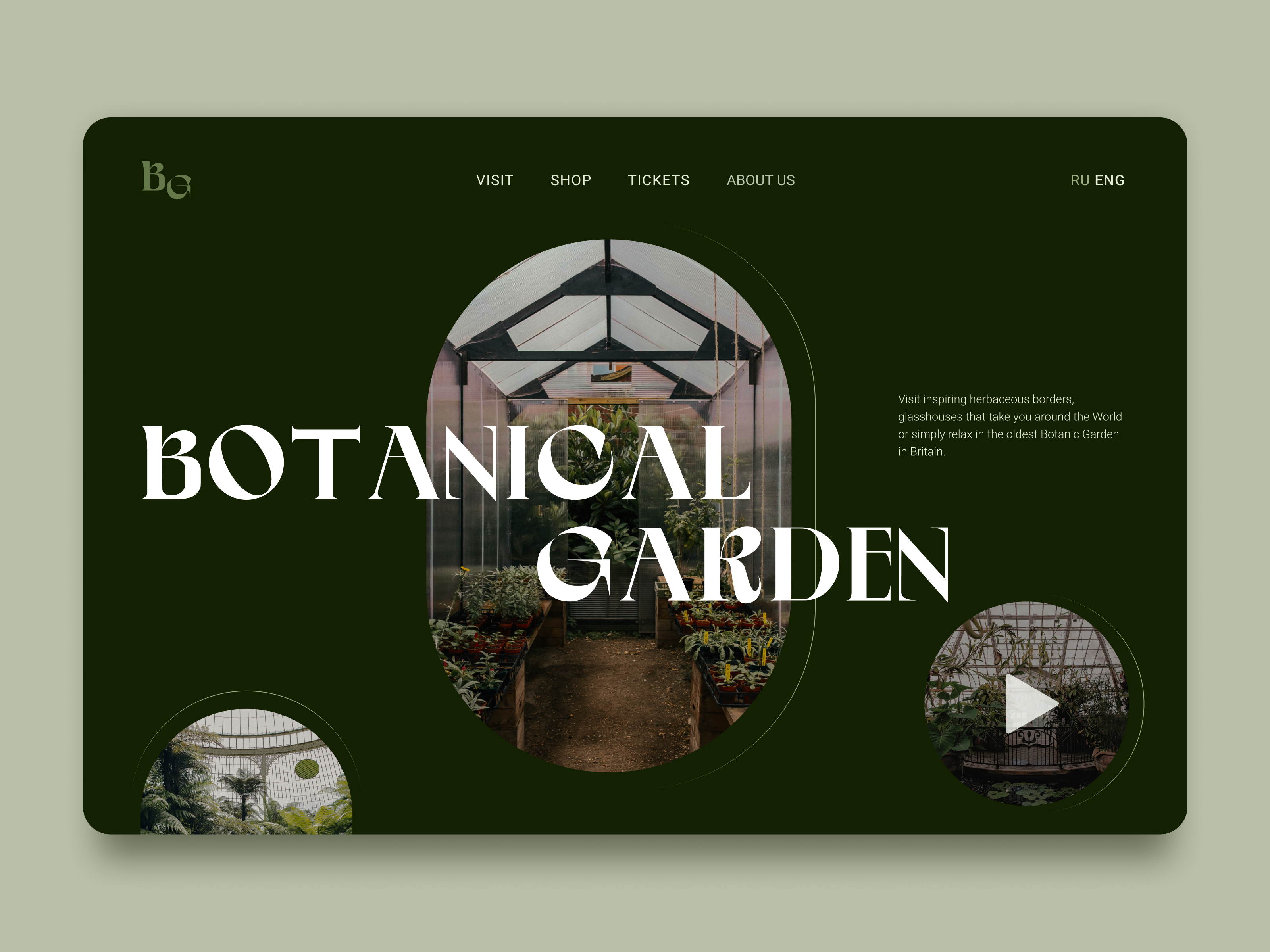 Example of Botanical garden