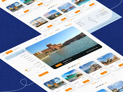 Iran tur /responsive design app design ui ux