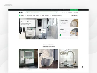 Online Plumbing Store app branding design figma illustration logo minimal ui ux webdesign