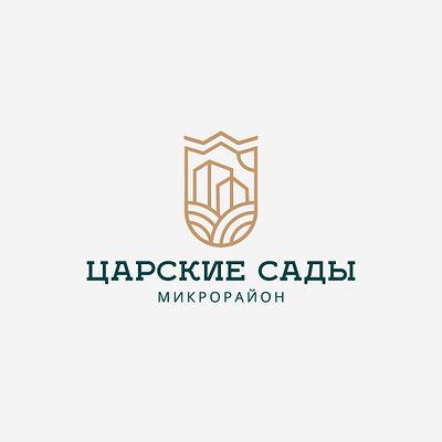 Царские Сады branding city design graphic design logo vector