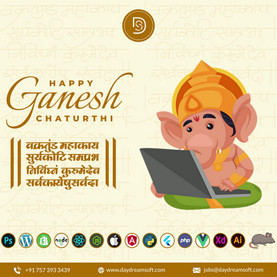 Ganesh Chaturthi 2022 branding color palette design graphic design illustration logo design photoshop ui ux