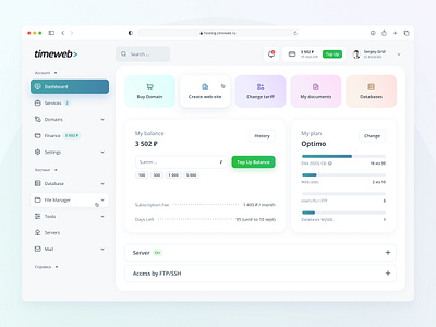 Timeweb Dashboard