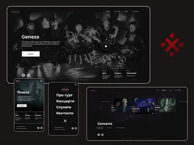 «Geneza» / site concept for ukrainian folk metal band design folk mobile ui ukrainian