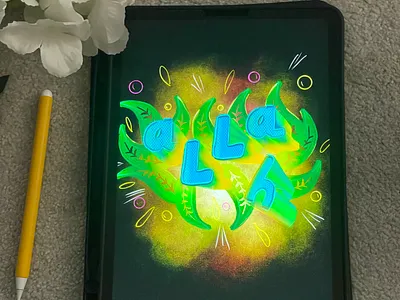 ALLAH branding calligraphy art design hand lettering calligraphy icon illustration logo typography calligraphy vector