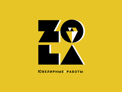 Zola brand branding design diamond font golden identity illustration jewellery letter logo logotype works yellow z zola