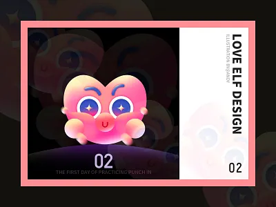 Lovely elf 图标 插图 设计