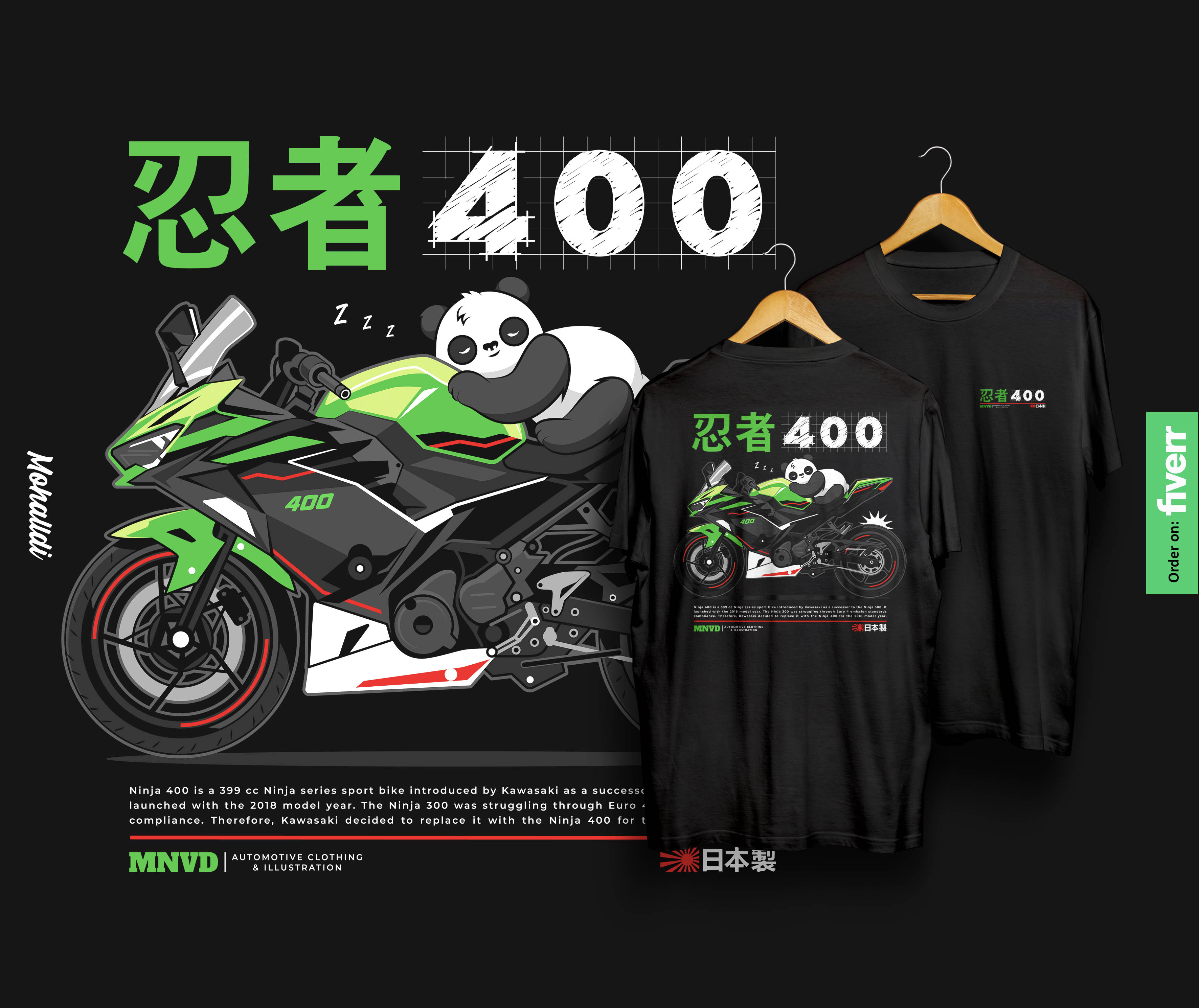 Example of Motorcycle Clothing & Merchandise Design