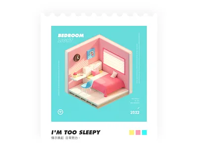 Bedroom 3D 3d bedroom design house 房子