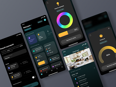 Smart Home app design mobile smart smart home smarthome ui