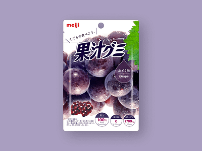 Package design branding design graphic design vector