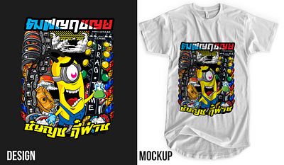 Thai T-shirt design design designer graphic design graphic designer poster poster design t shirt tshirt tshirt design