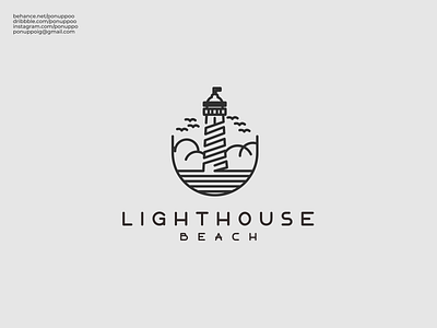 Light House Logo Design graphic design lettermark